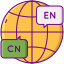 Language